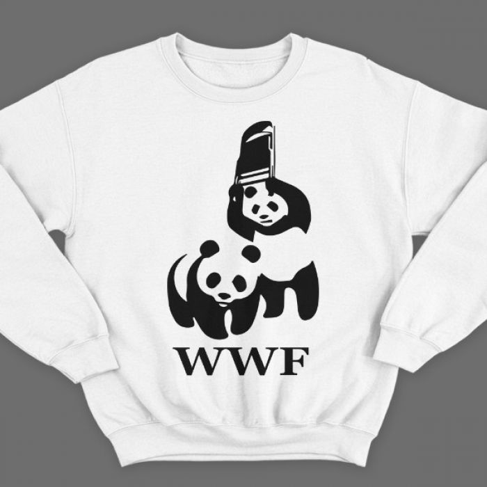 Прикольный свитшот с пародией на логотип "WWF"